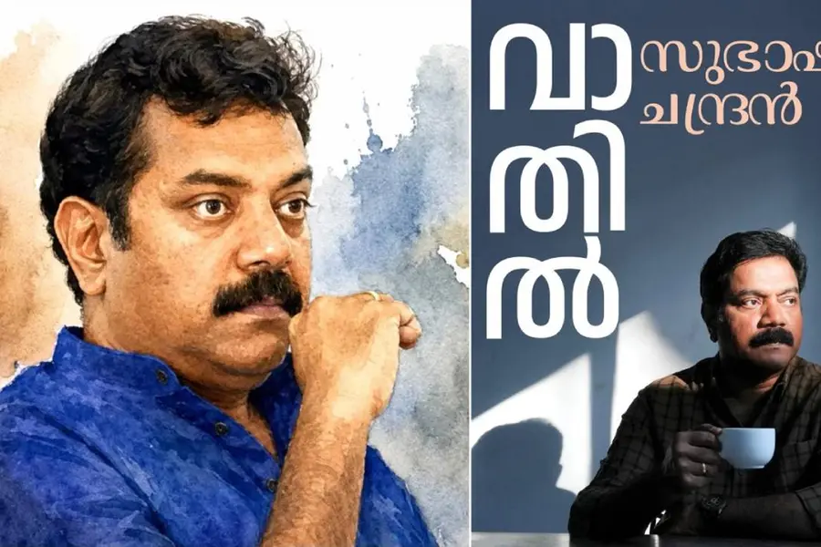 പക്ഷേ, മനുഷ്യന് ആ സ്റ്റുപ്പിഡിറ്റിയെ അസ്സലായി ആസ്വദിക്കാനറിയാം...ദൈവത്തിനാണെ, ചെകുത്താനാണെ സത്യം!