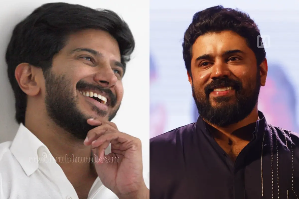 ദുൽഖർ സൽമാൻ, നിവിൻ പോളി | ഫോട്ടോ: മാതൃഭൂമി