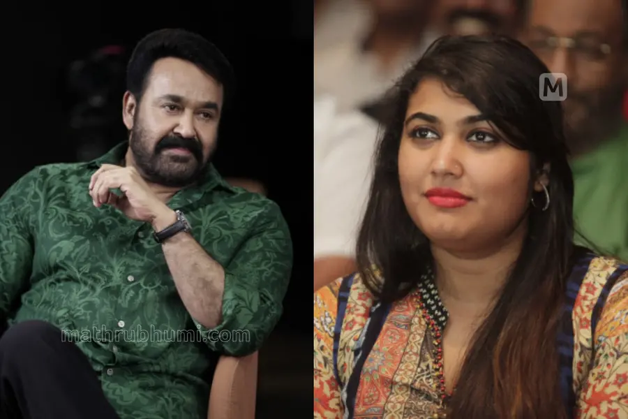 സ്വതന്ത്രമായാണ് അച്ഛൻ വളർത്തിയത്; സ്വന്തമായി അനുഭവങ്ങൾ ഉണ്ടാക്കാനാണ് പറയാറുള്ളത്- വിസ്മയ മോഹൻലാൽ