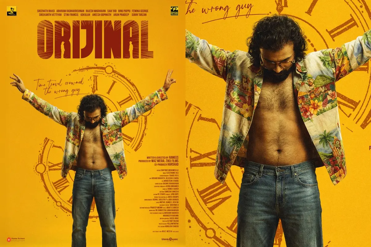 'ഒറിജിനൽ' പോസ്റ്റർ