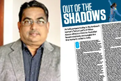 Written by a Malayali, validated by 'The Cricketer': Kerala's historic women's cricket roots