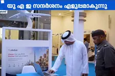 ഗൾഫ് പ്രവാസികൾക്ക് ആശ്വാസം! യു.എ.ഇ സന്ദർശിക്കാൻ ഇനി അതിവേഗം ഇ-വിസ!