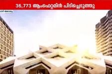യാത്രാബസിന്റെ അടിയിൽ രഹസ്യ അറ! സൗദിയിലേക്ക് കടത്താൻ ശ്രമിച്ച പതിനായിരക്കണക്കിന് ലഹരിഗുളികകൾ പിടികൂടി