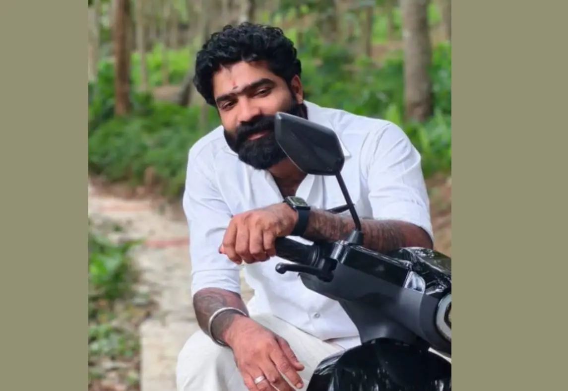 അതുല്