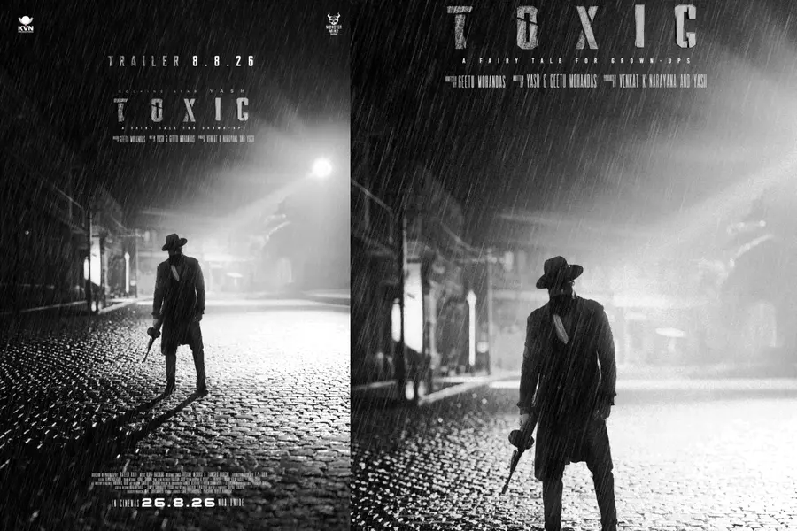 Toxic Trailer