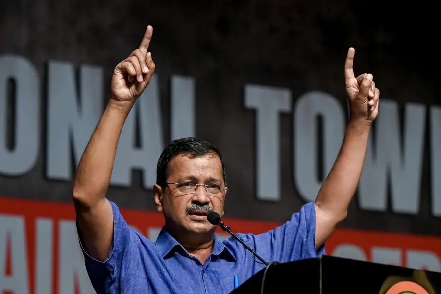 Arvind Kejriwal E20 Protest
