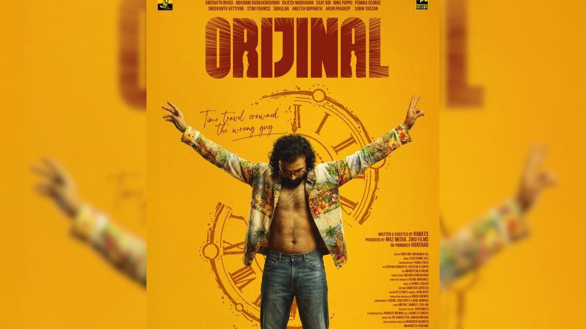 Photo: english.mathrubhumi.com Sreenath Bhasi Stars in Orijinal, a New Time-Travel Thriller by Ramees