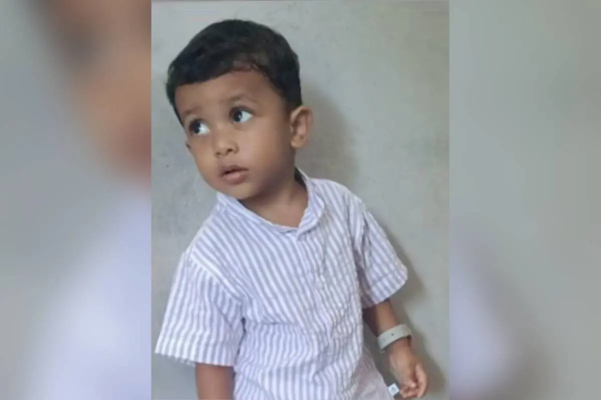 മാസിൻ