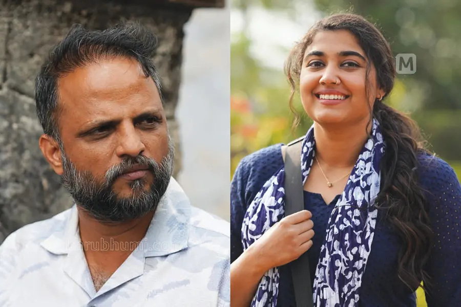 Jude Anthany Joseph Vismaya Mohanlal