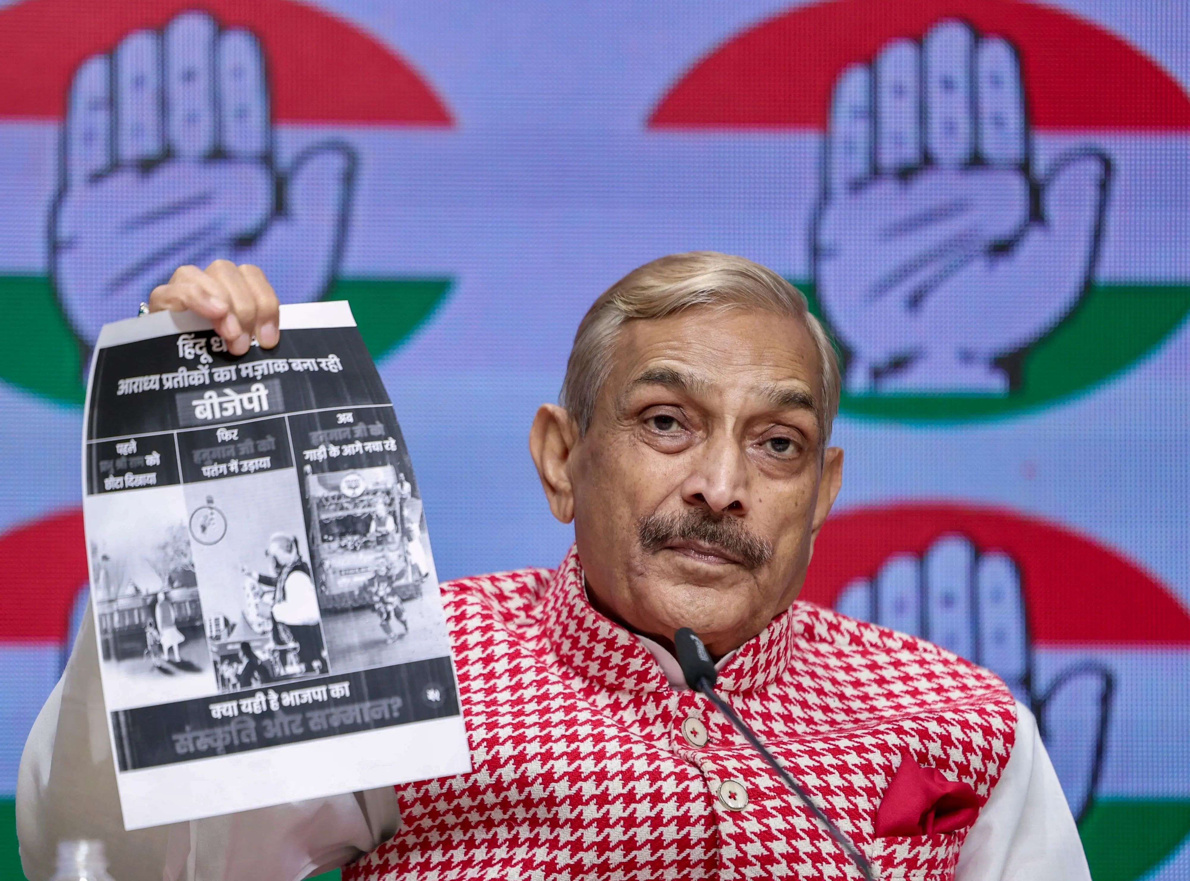 Congress MP Pramod Tiwari | PTI