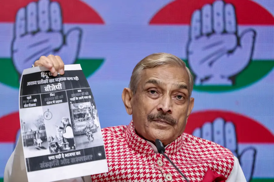 Congress MP Pramod Tiwari