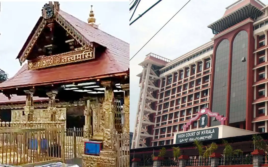 ശബരിമല, കേരള ഹൈക്കോടതി | Photo: ANI, PTI