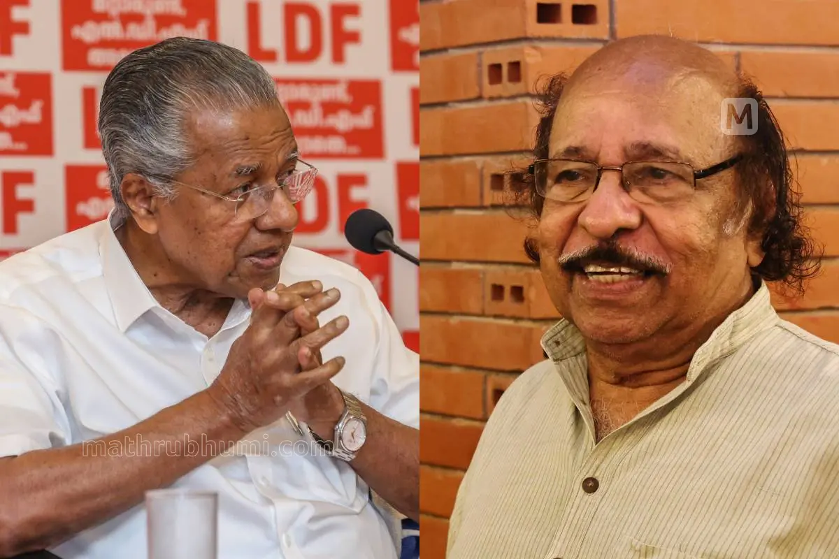 പിണറായി വിജയൻ, കെ. സച്ചിദാനന്ദൻ | ഫോട്ടോ - മാതൃഭൂമി