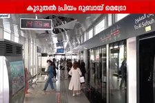 ദുബായിൽ പൊതുഗതാഗതത്തിന് റെക്കോർഡ് പ്രിയം! 6 മാസത്തിനിടെ യാത്ര ചെയ്തത് 34.8 കോടി ആളുകൾ