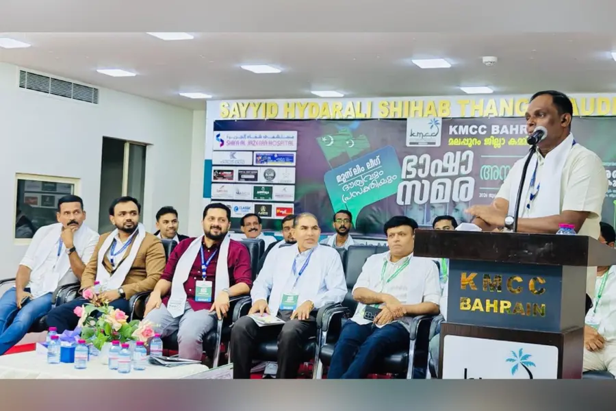 Language Movement Played Vital Role in Muslim Educational Progress: Shareef Kuttoor
