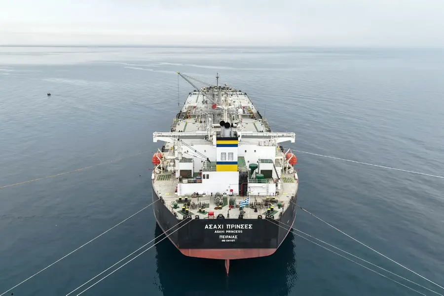 Iran tanker
