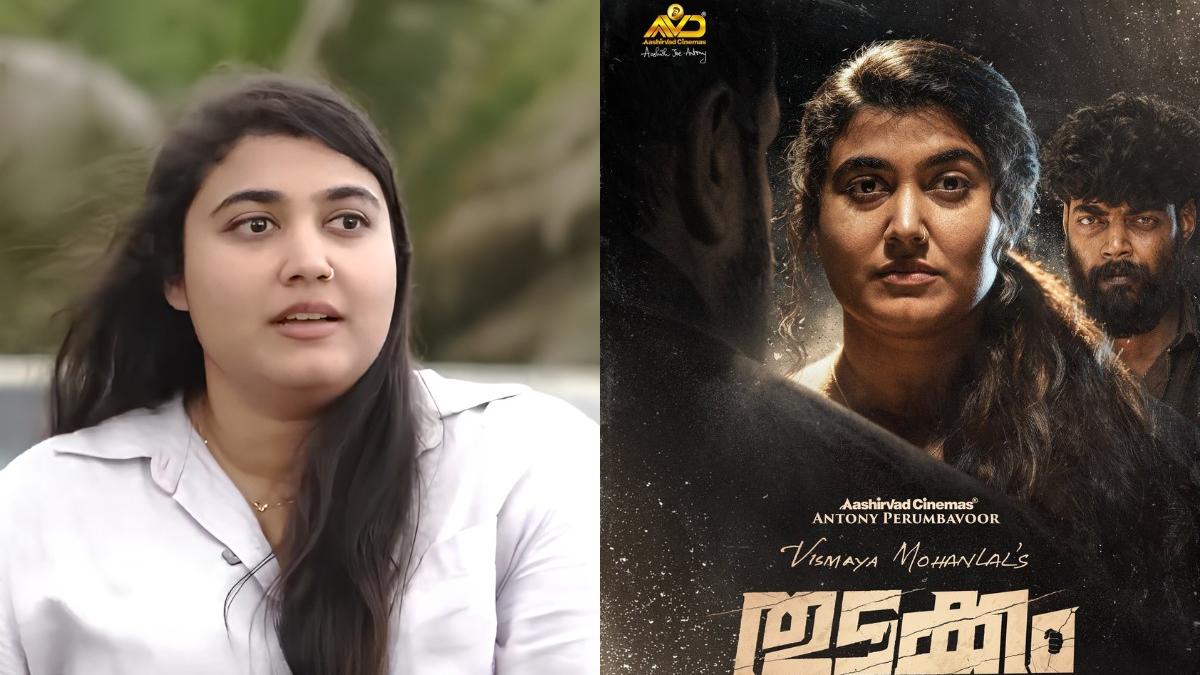 ‘If the same happens tomorrow, I will...’ Vismaya Mohanlal breaks silence on student protest row