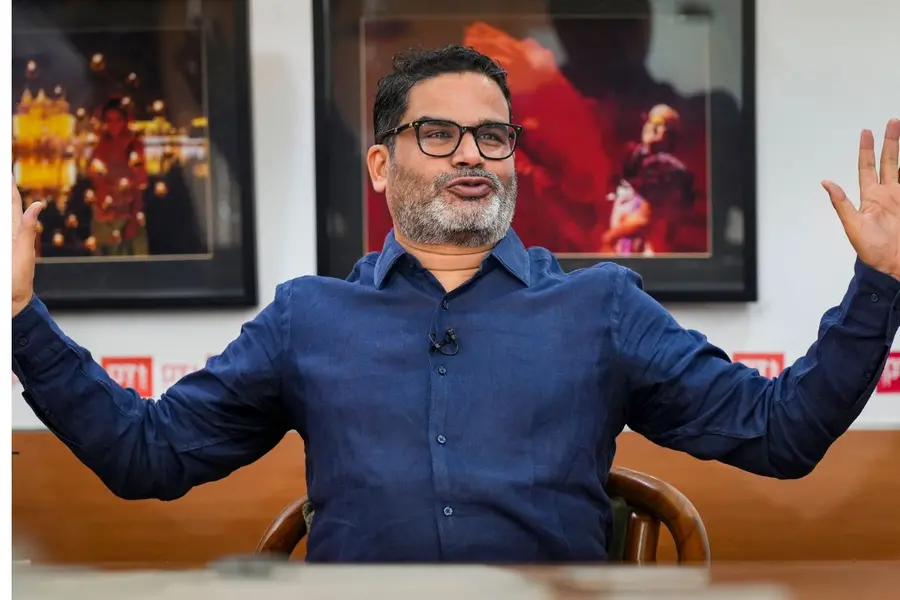 Prashant Kishor.jpg