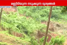 പാണക്കാട് വീണ്ടും വൻ മണ്ണിടിച്ചിൽ! കുന്നിന്റെ ഒരുവശം പൂർണമായി റോഡിലേക്ക് ഇടിച്ചിറങ്ങി