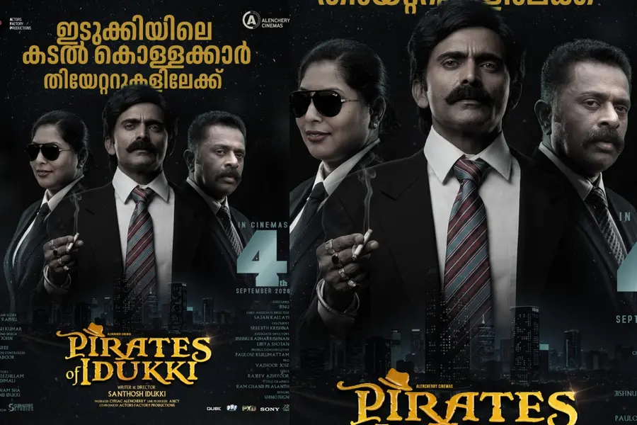 Pirates of Idukki