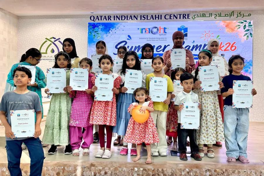Insight Qatar Summer Camp 2026 Concludes with Grand Exhibition