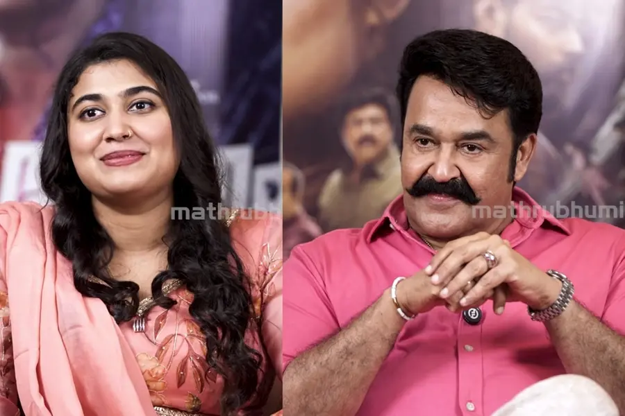 Vismaya Mohanlal
