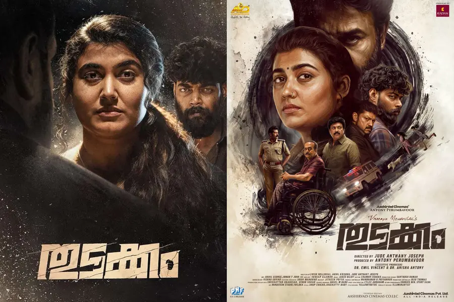 Will Vismaya match her father's action legacy? Mohanlal just answered that