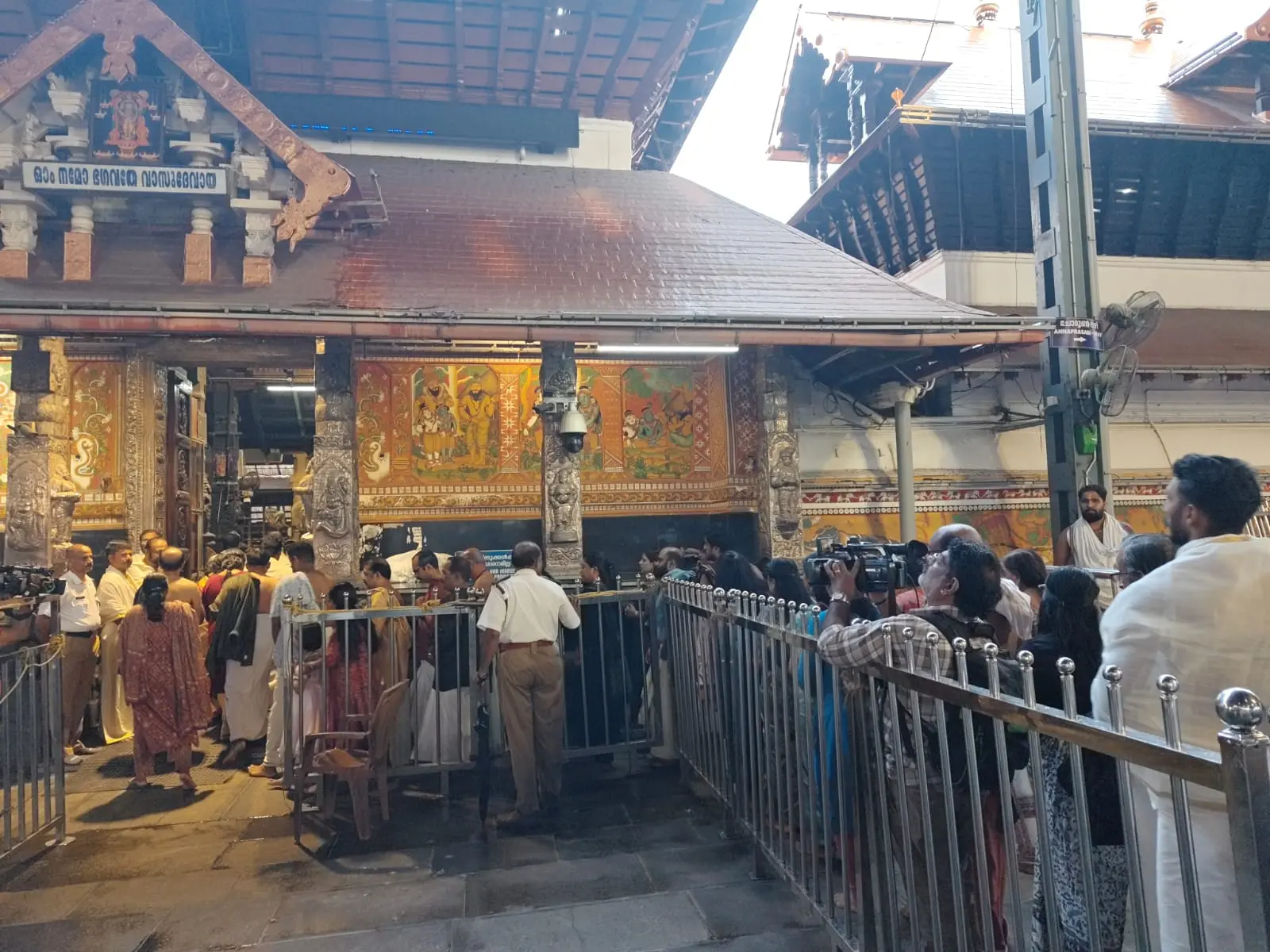 Guruvayur Sree Krishna Temple | Photo: Mathrubhumi
