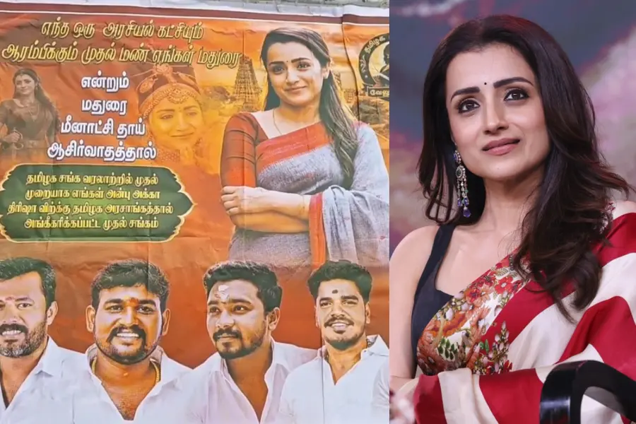 trisha
