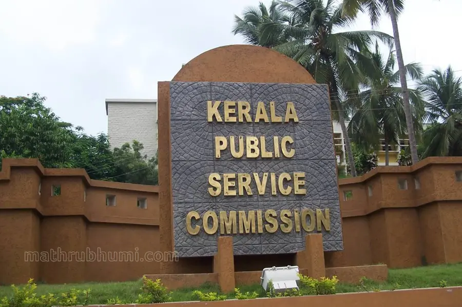 Kerala Planning Board recruitment row: Fresh evaluation may change rank list, spark legal battle