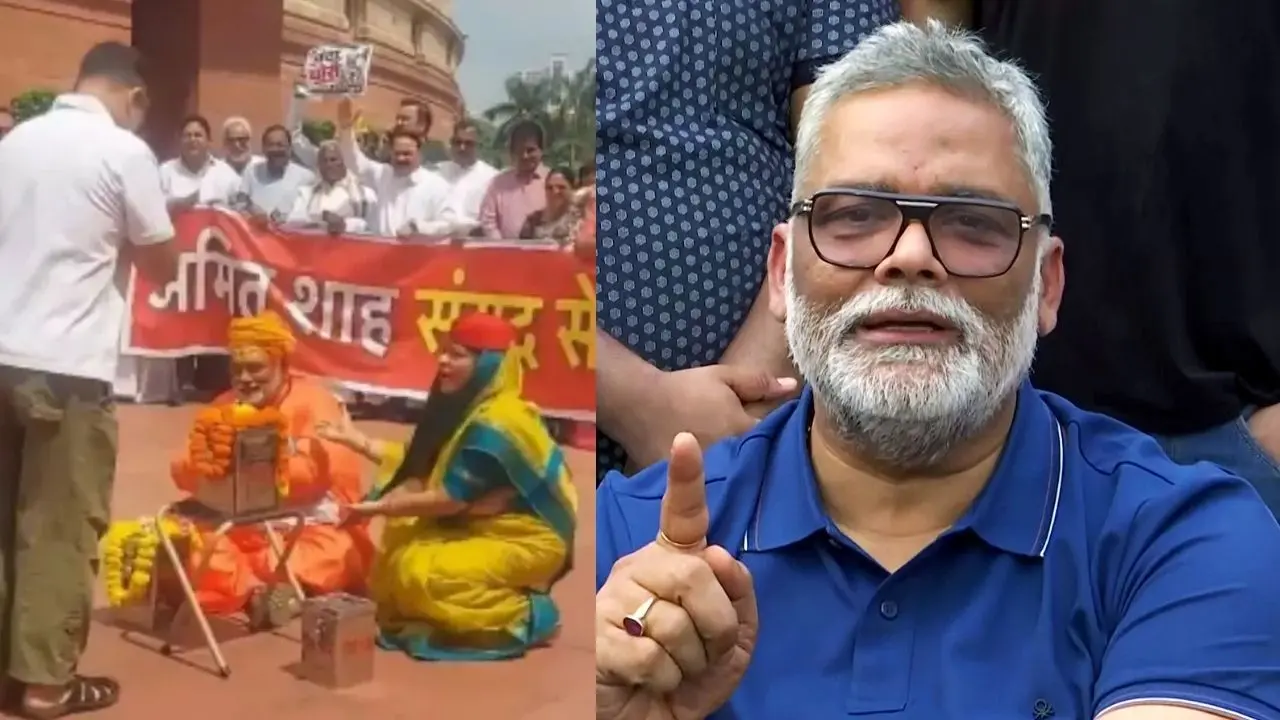 പ്രതിഷേധ നാടകത്തിൽ നിന്നുള്ള ദൃശ്യം | പപ്പു യാദവ് | Photo: ANI