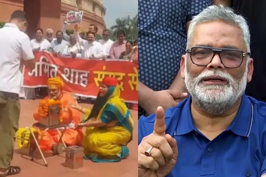 പാർലമെന്റിലെ പ്രതിഷേധം, സനാതന ധർമ്മത്തെ അപമാനിച്ചു; പപ്പു യാദവ് എംപിക്ക് കോടതി നോട്ടീസ്
