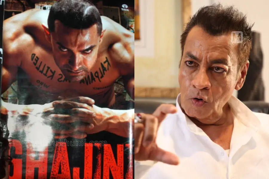 Ghajini Pradeep Rawat