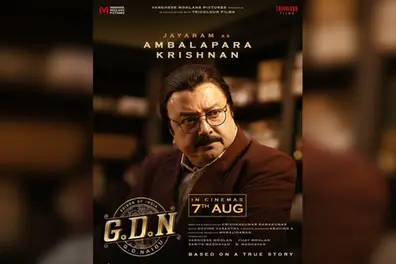 Jayaram's first look from Madhavan's ‘GDN’ revealed