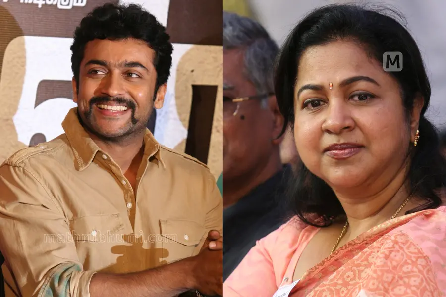 suriya