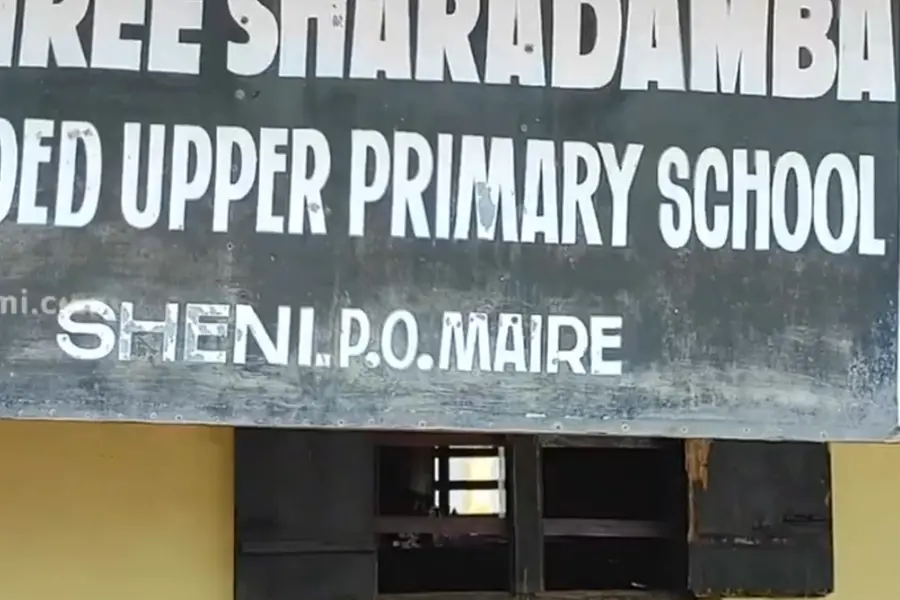 തെറി കാരണം സ്ഥലപ്പേര് മാറ്റിയൊരു നാടിന്റെ കഥ