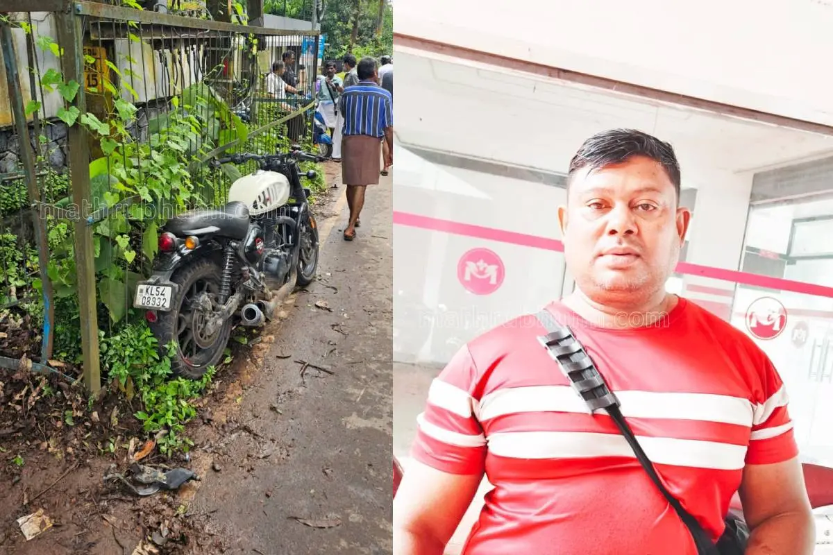 അപകടത്തില്പ്പെട്ട ബൈക്ക്, മരിച്ച ഹക്കിം