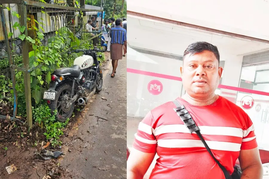 ബൈക്ക് അപകടത്തിൽ ജിം ട്രെയിനർക്ക് ദാരുണാന്ത്യം; കൂട്ടിയിടിച്ചത് മൂന്ന് ബൈക്കുകൾ
