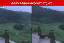 ഹോർമൂസ് കടലിടുക്കിലൂടെയുള്ള കപ്പൽ പാത; ഇറാനും ഒമാനും തമ്മിൽ ധാരണയിലെത്തി