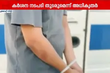 തൊഴിൽ, താമസ നിയമലംഘനം; കുവൈറ്റിൽ വ്യാപക റെയ്ഡ്; നിരവധി പേർ അറസ്റ്റിൽ