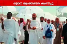ഹജ്ജ്-ഉംറ തീർഥാടകർക്കായി സുരക്ഷിതമായ കുടകൾ; ആശയമത്സരം പ്രഖ്യാപിച്ച് സൗദി