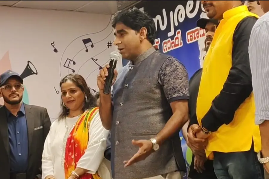 Mohammed Rafi Musical Tribute 'Kya Dekhte Ho' Held in Jeddah
