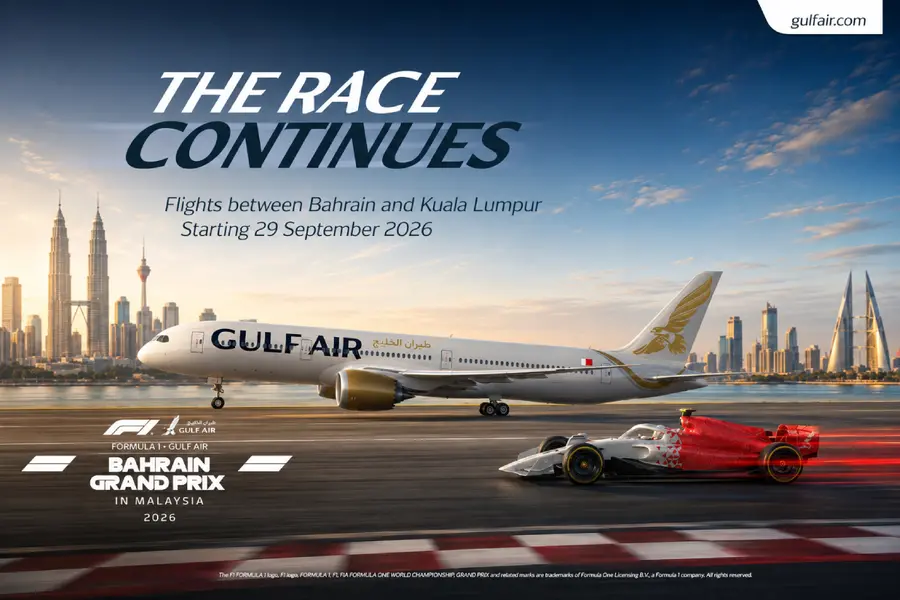 Gulf Air Launches Direct Flights to Kuala Lumpur for Bahrain Grand Prix 2026