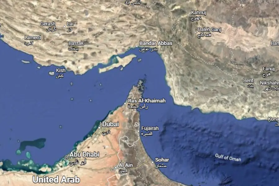 Strait of Hormuz