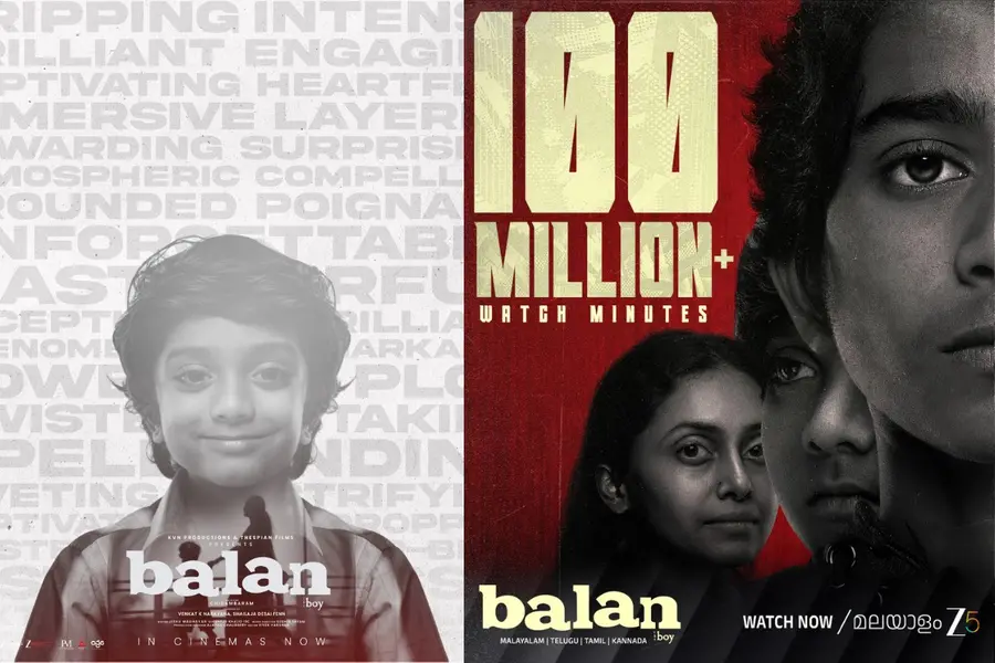 'Balan: The Boy' crosses 100 million viewing minutes on Zee5 within days of OTT release