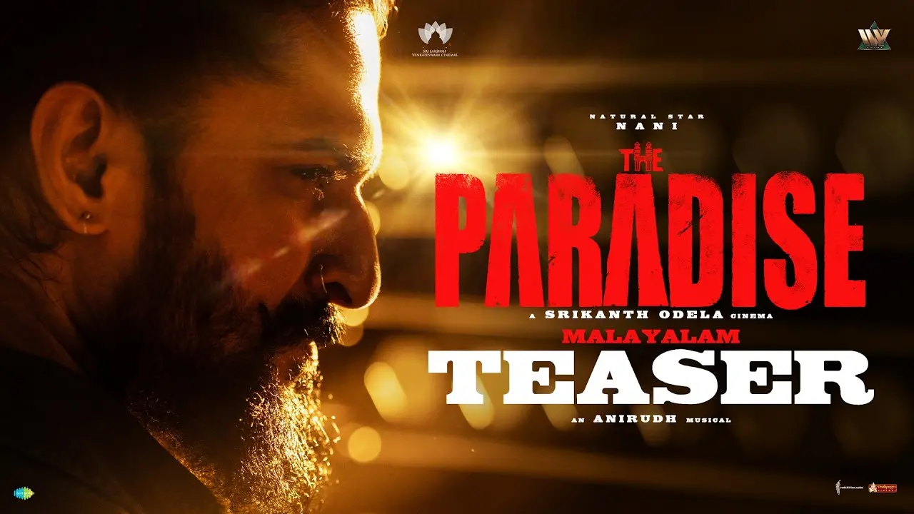 ദ പാരഡൈസ് എന്ന ചിത്രത്തിന്റെ പോസ്റ്റർ | ഫോട്ടോ: അറേഞ്ച്ഡ്