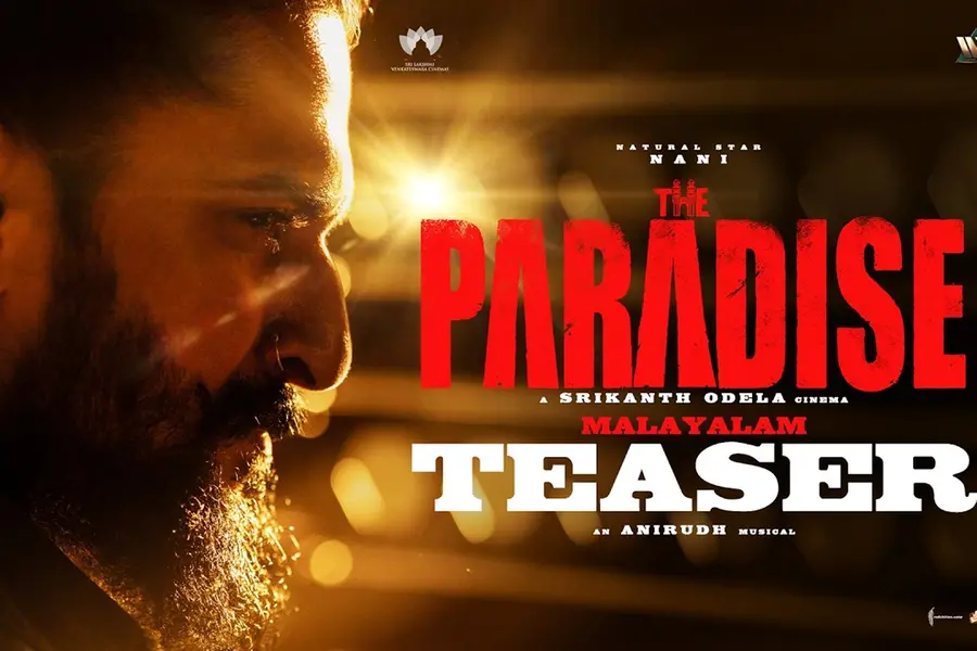 The Paradise