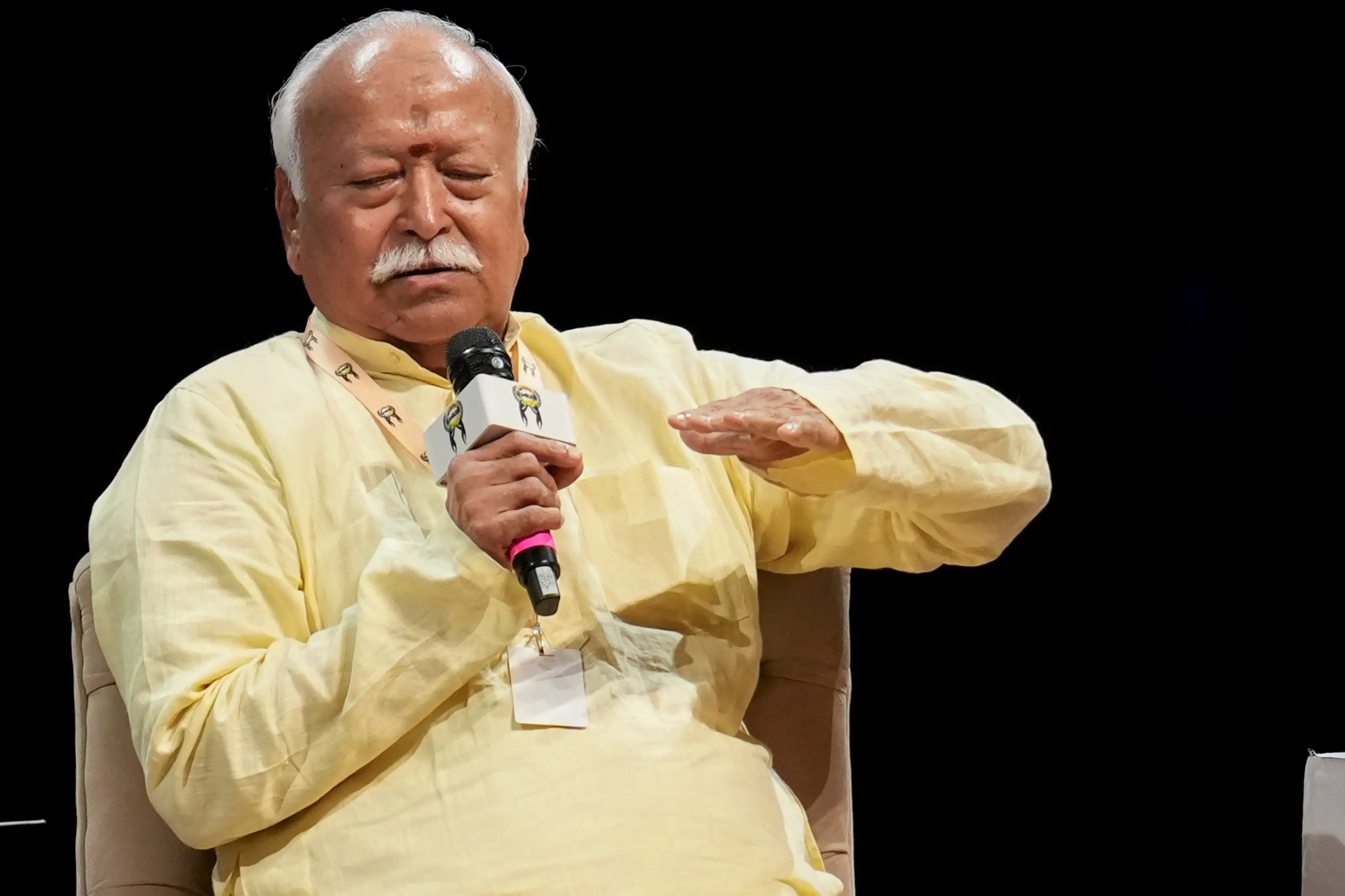 RSSBhagwat