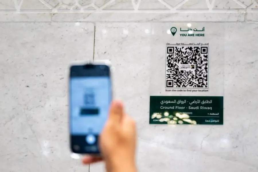 Saudi Launches Digital Platform to Enhance Masjid an-Nabawi Visits