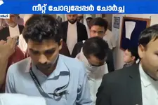 ചോദ്യപേപ്പർ ചോർത്താൻ പലവഴികൾ; ഞെട്ടിക്കുന്ന കണ്ടത്തലുമായി CBI